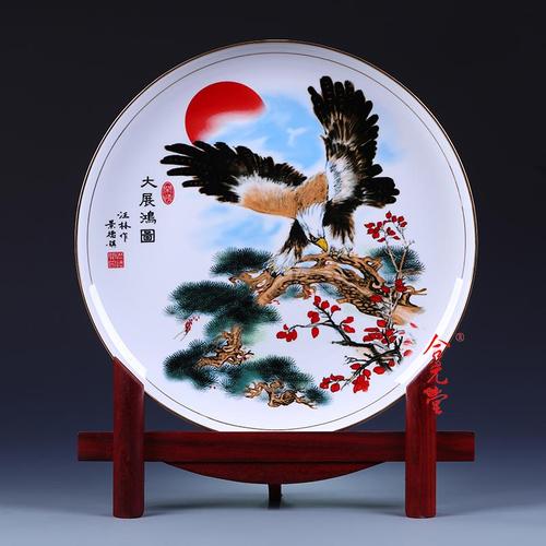 旅游纪念陶瓷赏盘定制指南 为何景德镇厂家是你的首选？