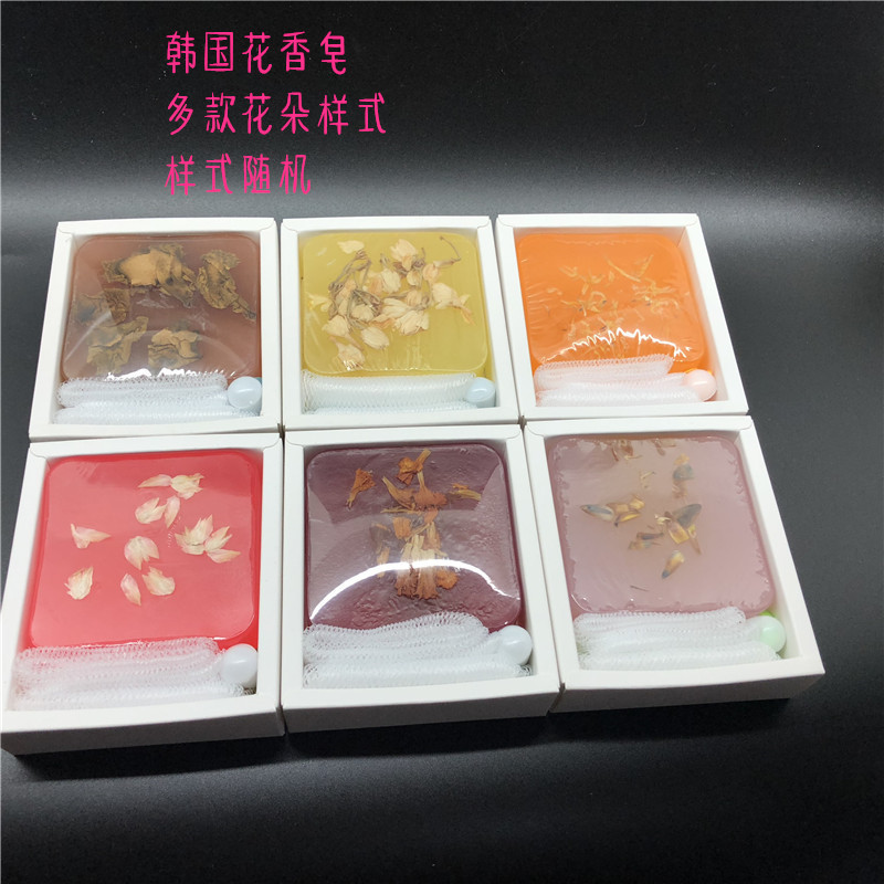 延边朝鲜族民俗花香香皂 长白山下的芬芳记忆